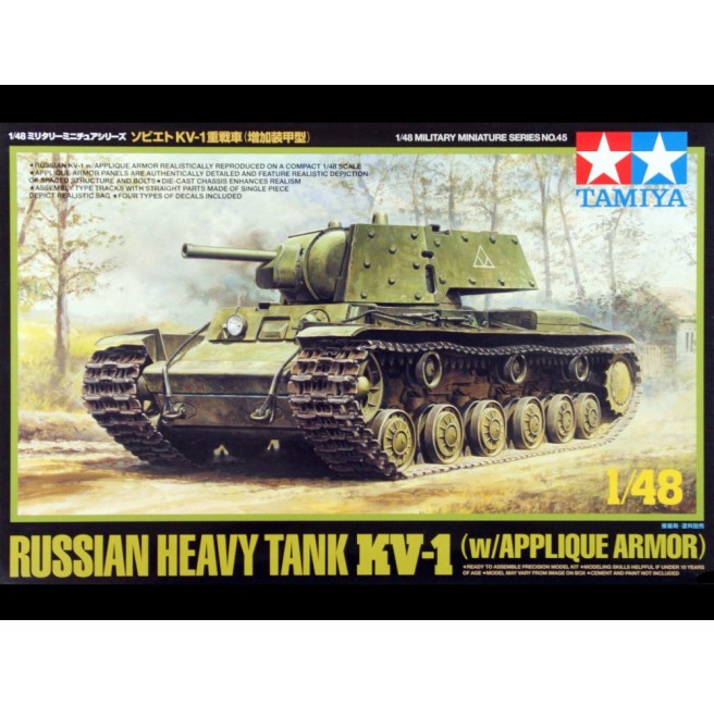 Tamiya 32545 1/48 Russian KV-1B w/Applique Armor - foto 1