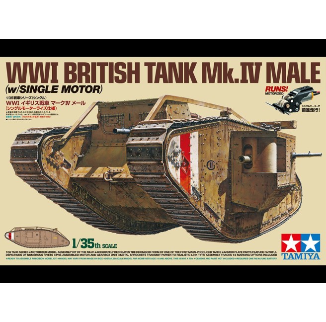 1/35 British Tank Mk.IV Male w/Motor Tamiya 30057
