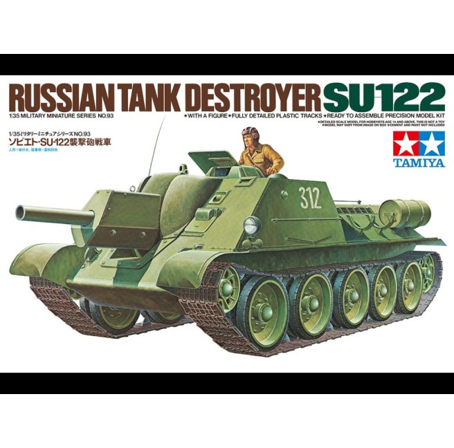 1/35 Russischer Panzer SU-122 Modellbausatz von Tamiya