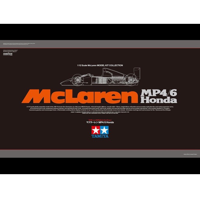 1/12 McLaren Honda MP4/6 Tamiya 89721
