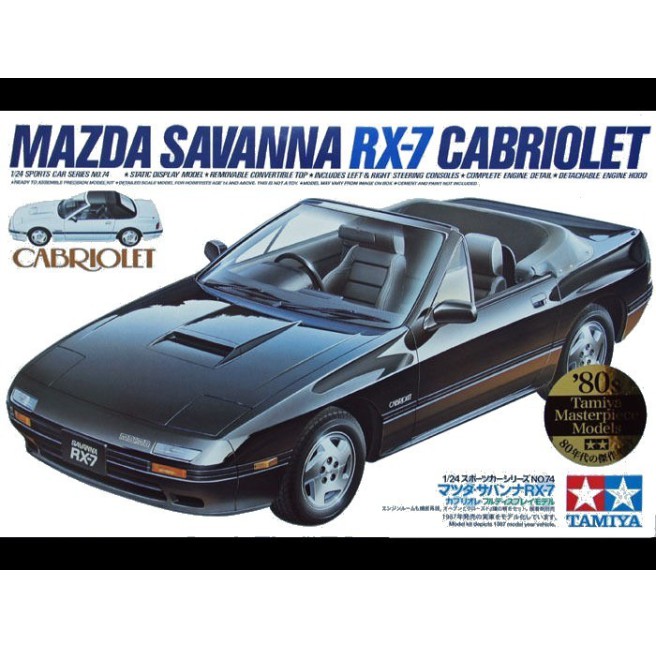 1/24 * Mazda Savanna RX-7 Cabriolet Tamiya 24074