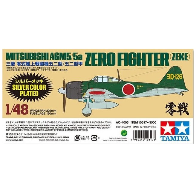 1/48 Mitsubishi A6M5/5a Zero Fighter Zeke Silver Plated Model Kit by Tamiya