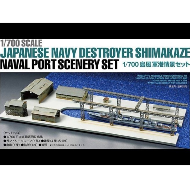 1/700 Shimakaze Port Diorama Kit by Tamiya