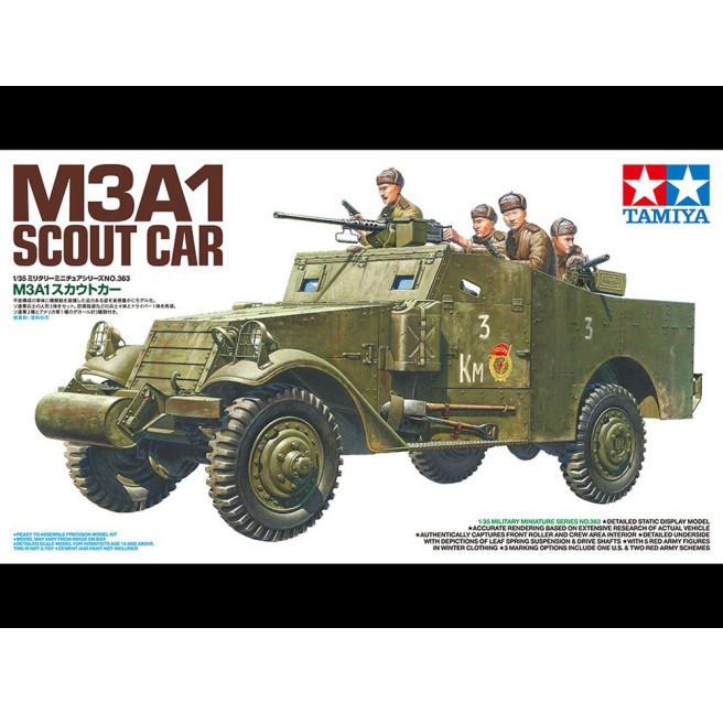 1/35 M3A1 Scout Car Model Kit by Tamiya 35363