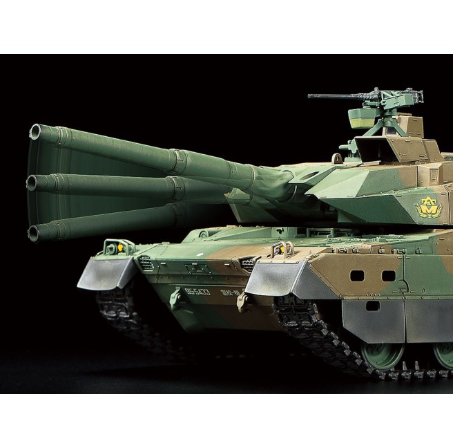 Tamiya 48215 RC JGSDF Typ 10 Panzer 2,4 GHz