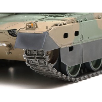 Tamiya 48215 RC JGSDF Typ 10 Panzer 2,4 GHz