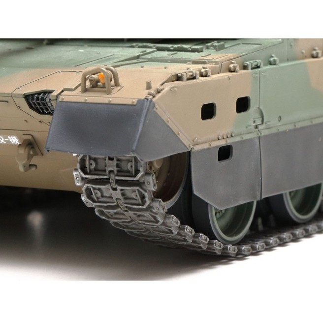 Tamiya 48215 RC JGSDF Typ 10 Panzer 2,4 GHz