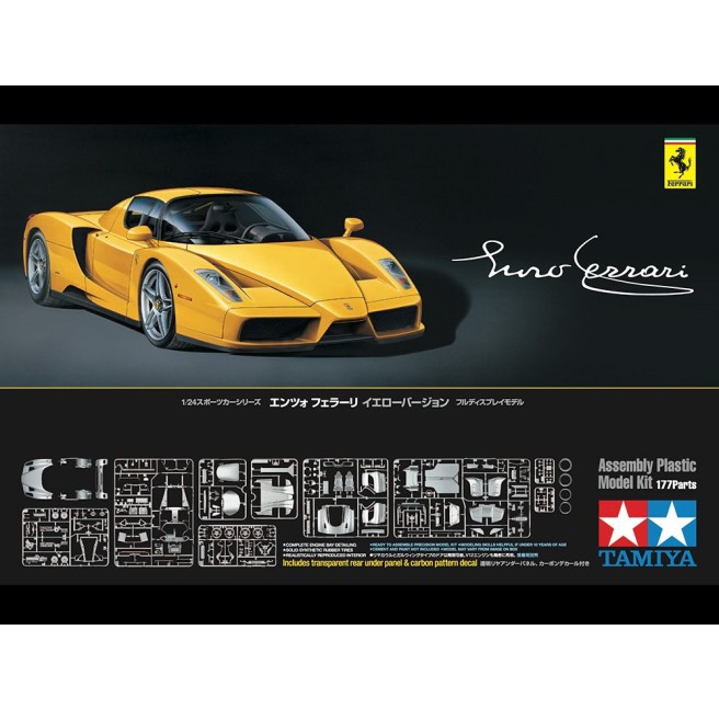 1/24 Ferrari Enzo Giallo Modena żółty Tamiya 24301