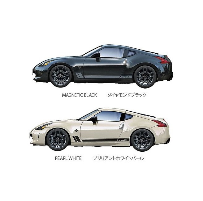 Nissan popular 370z Xmod RC Car