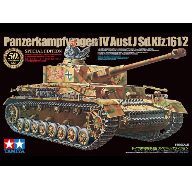 1/35 Scale German Tank Panzer IV Ausf.J Special Edition Model Kit by Tamiya