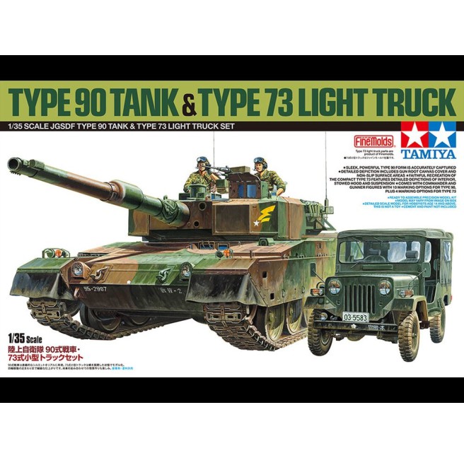 JGSDF Type 90 Tank + Type 73 Light Truck Special Edition Model Kit