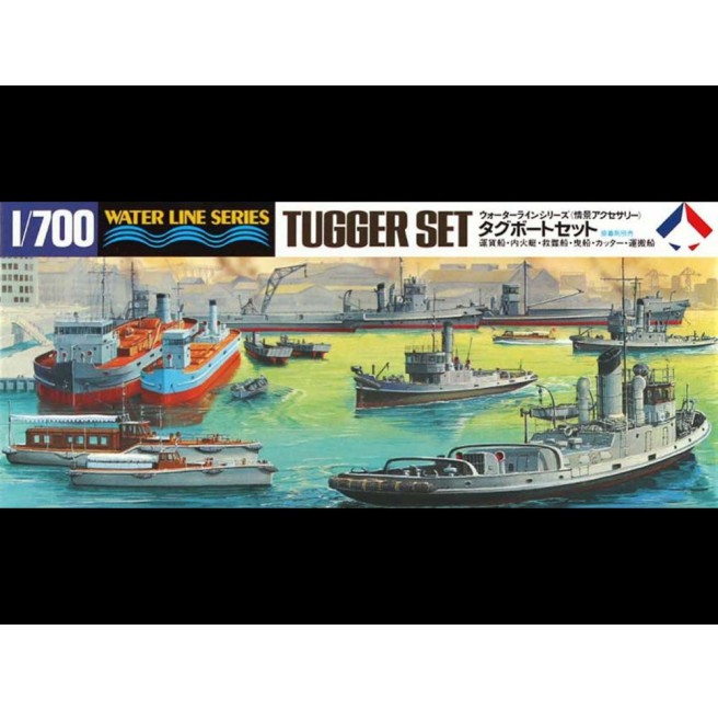 1/700 Scenery Accessory Tugger Set Tamiya 31509