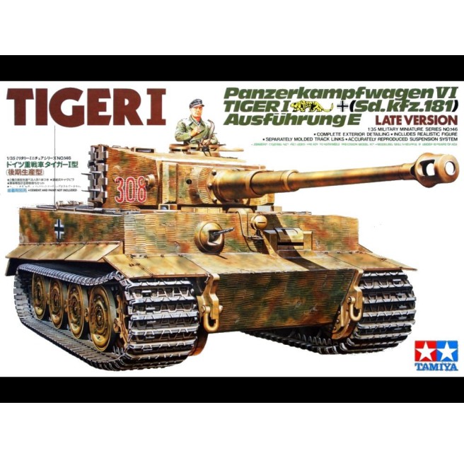 1/35 German Tiger I Tank Late Version Tamiya 35146