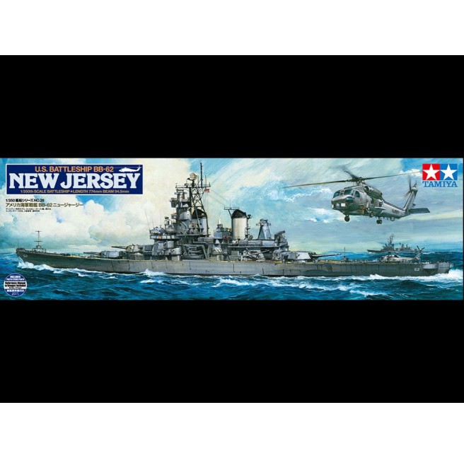Tamiya 78028 1/350 US Battleship BB-62 New Jersey - foto 1