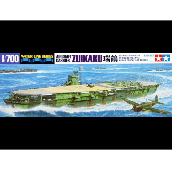 Tamiya 31214 1/700 Japanese Navy Aircraft Carrier Zuikaku - foto 1