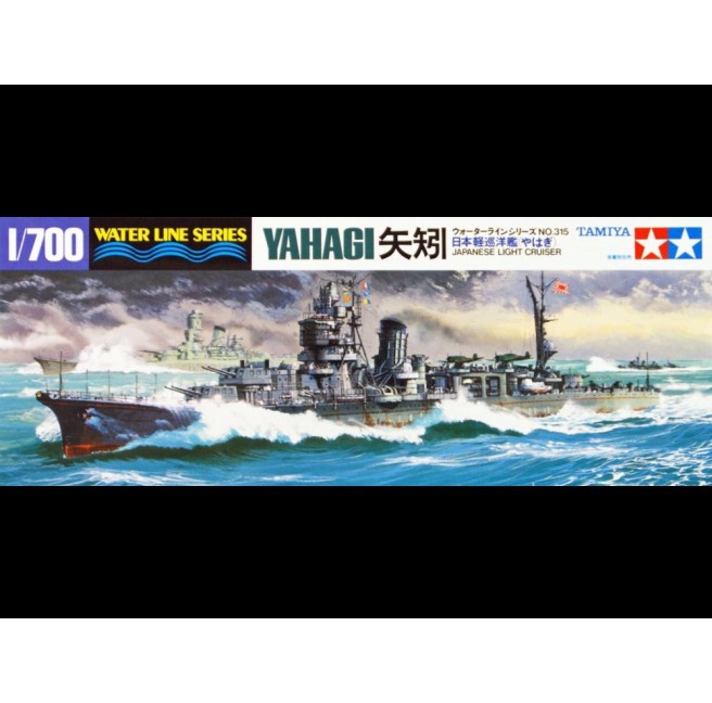 Tamiya 31315 1/700 Japanese Navy Light Cruiser Yahagi - foto 1