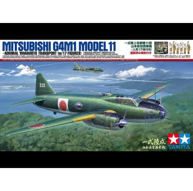 1/48 Mitsubishi G4M1 Modell 11 + 17 figures Tamiya 61110