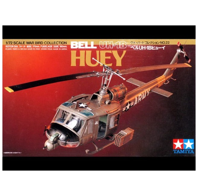 Tamiya 60722 1/72 Bell UH-1B Huey - foto 1