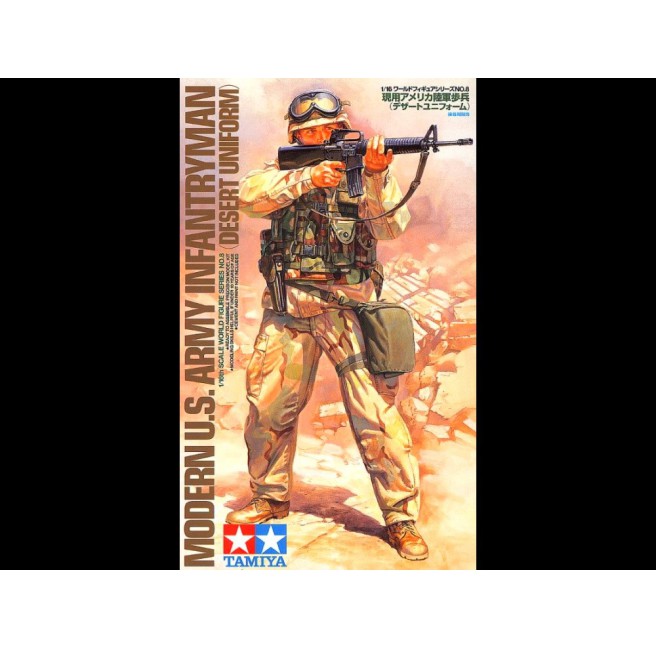 1/16 Modern US Army Infantryman (Desert Uniform) Tamiya 36308