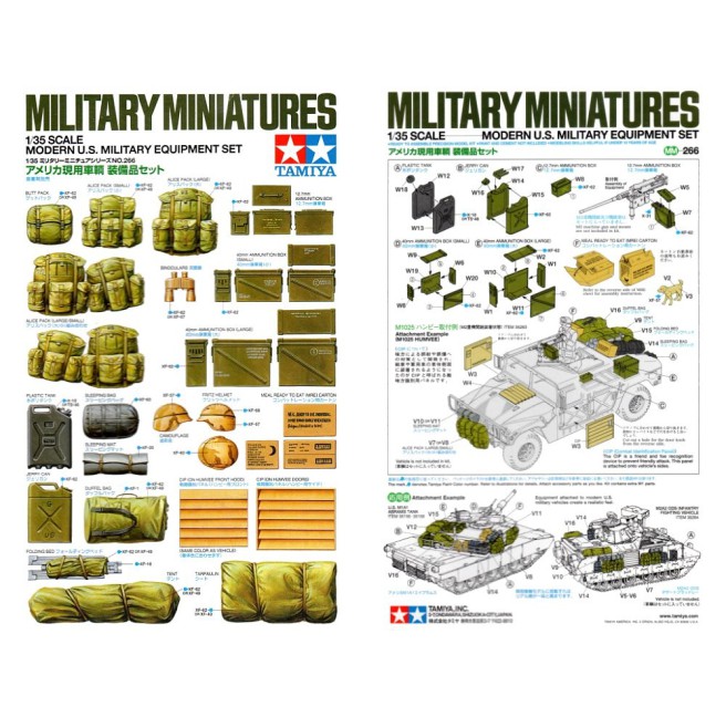 Tamiya 35266 1/35 Modern US Military Equipment Set - foto 1