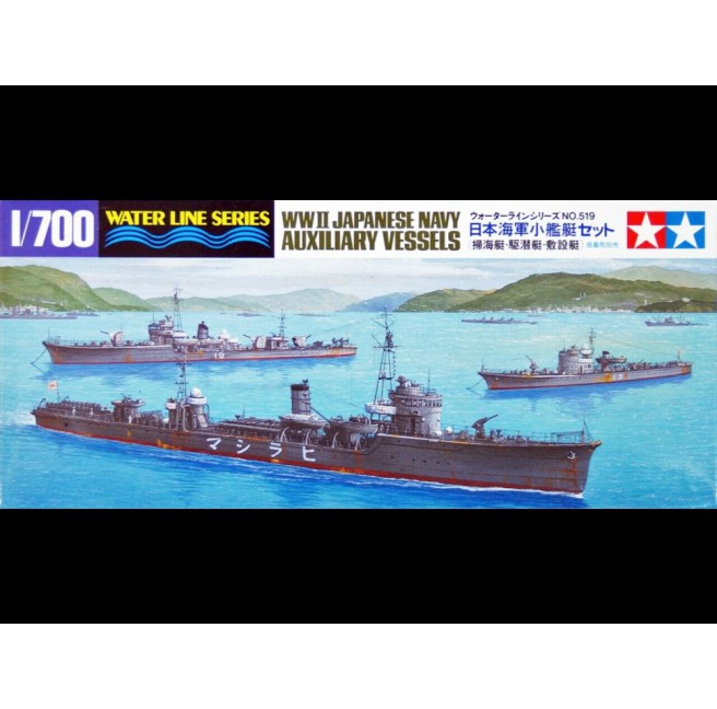 Tamiya 31519 1/700 Japanese Navy Auxiliary Vessels - foto 1