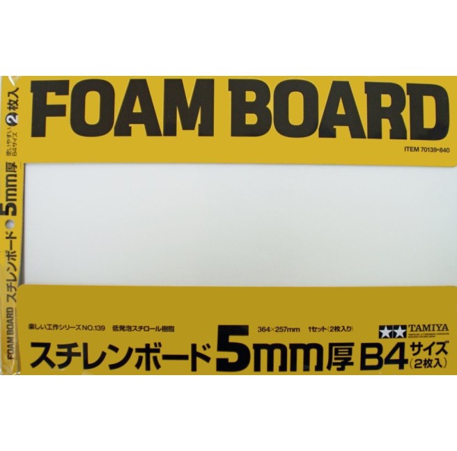 Foam Board 5mm B4 Size by Tamiya 70139