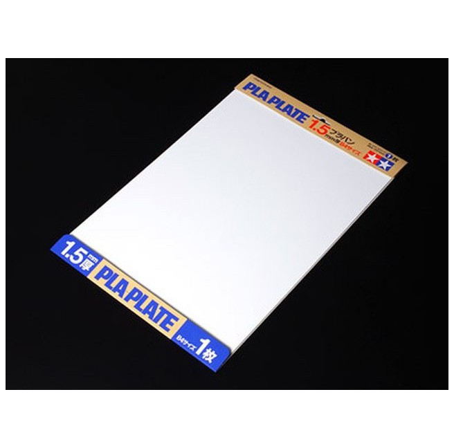 Polystyrolplatte 1,5mm B4 weiß Tamiya 70175