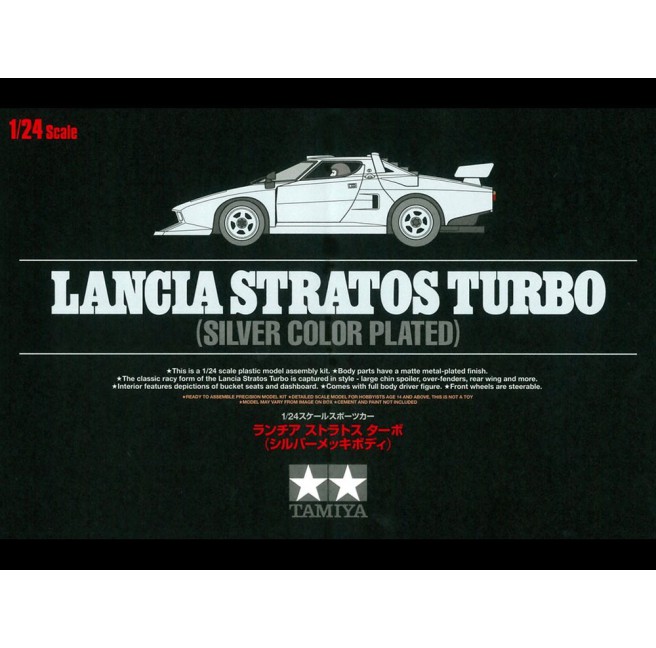 1/24 Lancia Stratos Turbo Silver Plated Model Kit by Tamiya