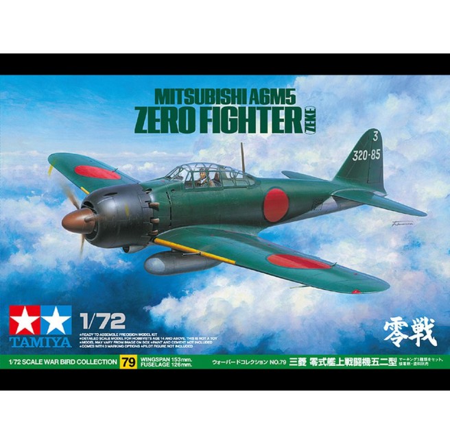 1/72 A6M5 Zero Fighter (Zeke) Tamiya 60779