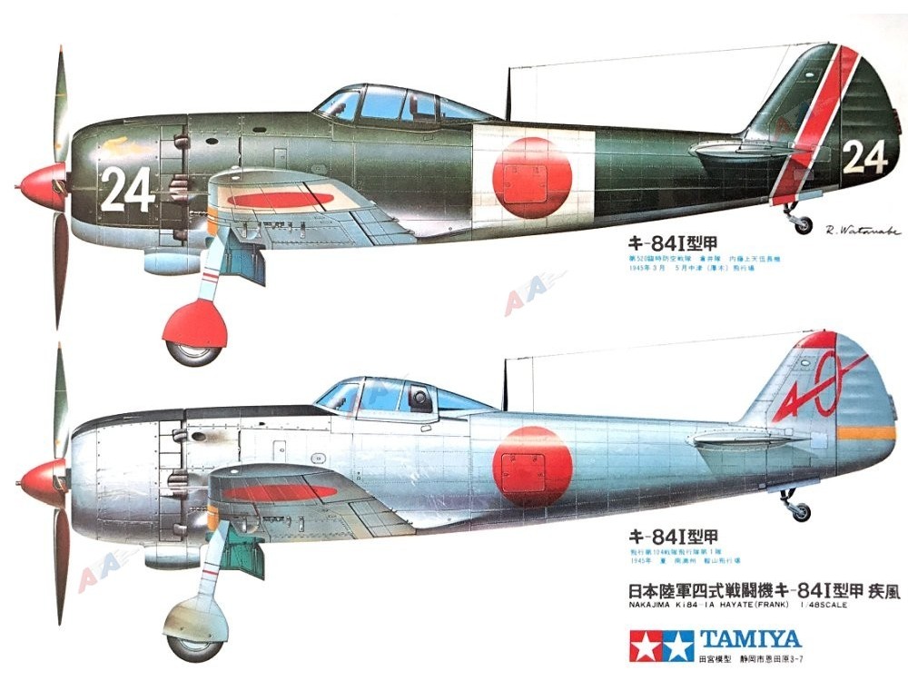 1/48 Nakajima Ki-84-IA Hayate Frank Tamiya 61013