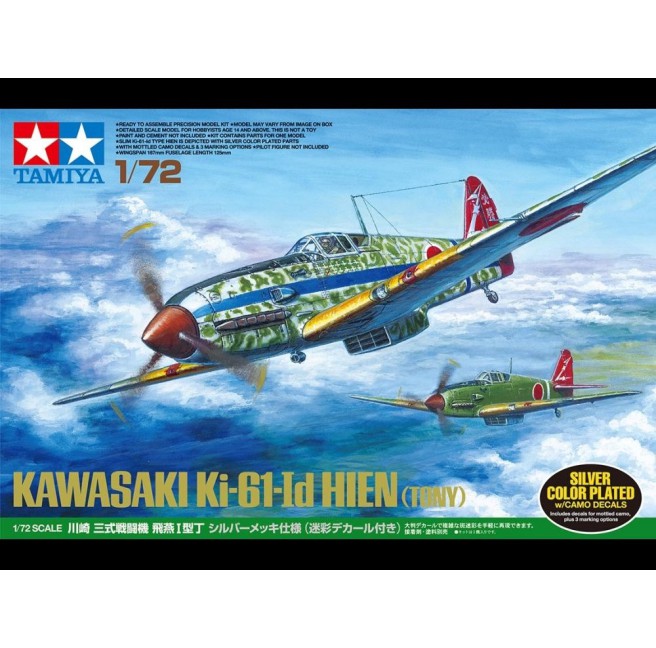 1/72 Kawasaki Ki-61-Id Hien Tony Limited Edition Model Kit