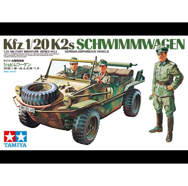 German Schwimmwagen Model Kit 1/35 Scale by Tamiya