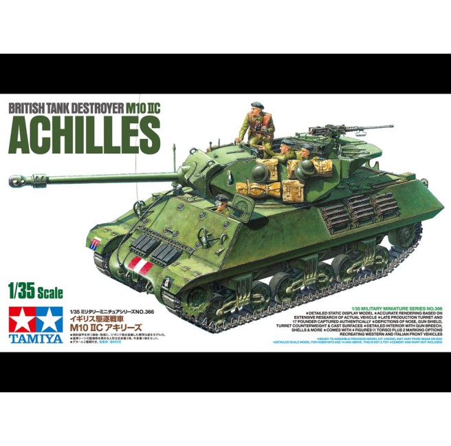 British M10 IIC Achilles Tank Model Kit 1/35 Scale