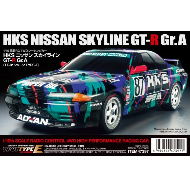 Tamiya 47397 Nissan Skyline GT-R Gr.A Modellbausatz