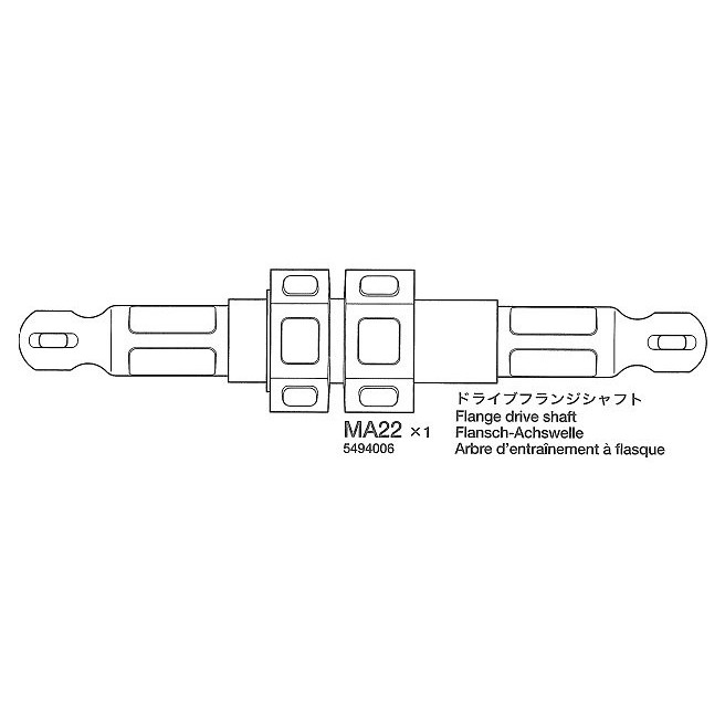 NDF-01 Ośka z kołnierzem Tamiya 5494006