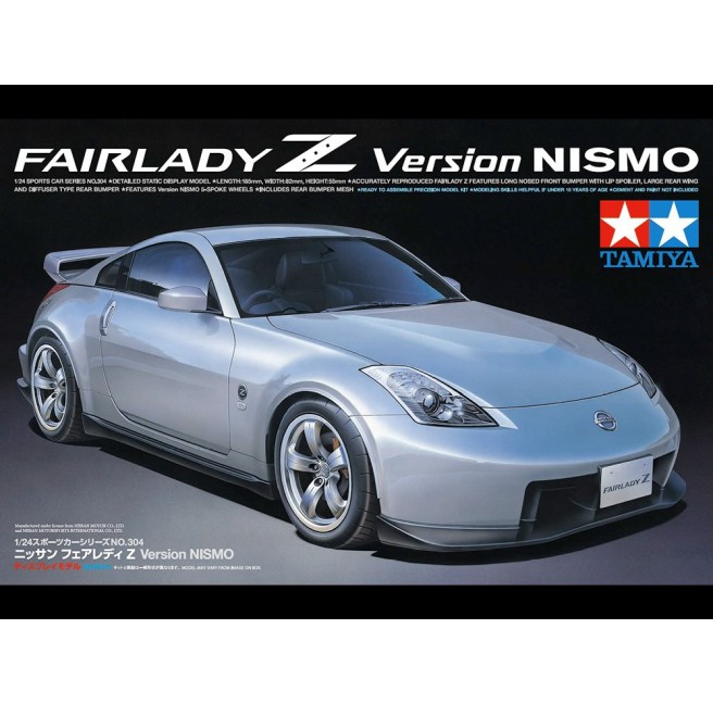 1/24 Nissan Fairlady Z ver. Nismo Tamiya 24304