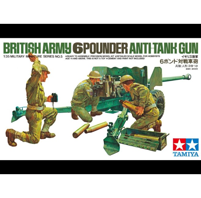British Army 6 Pounder Anti-Tank Gun Model Kit by Tamiya