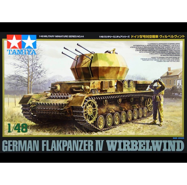 1/48 German Flakpanzer IV Wirbelwind Tamiya 32544