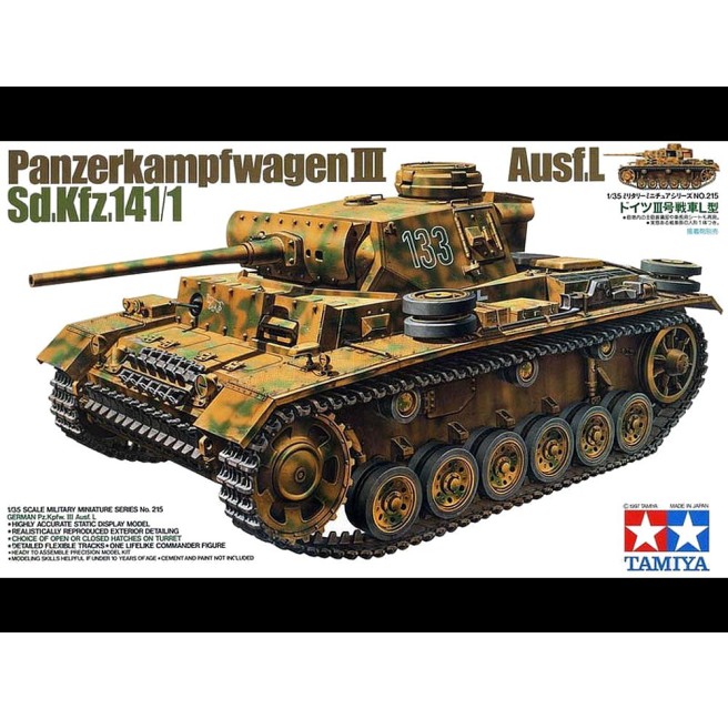 1/35 German Panzer Kampfwagen III Ausf. L Tamiya 35215