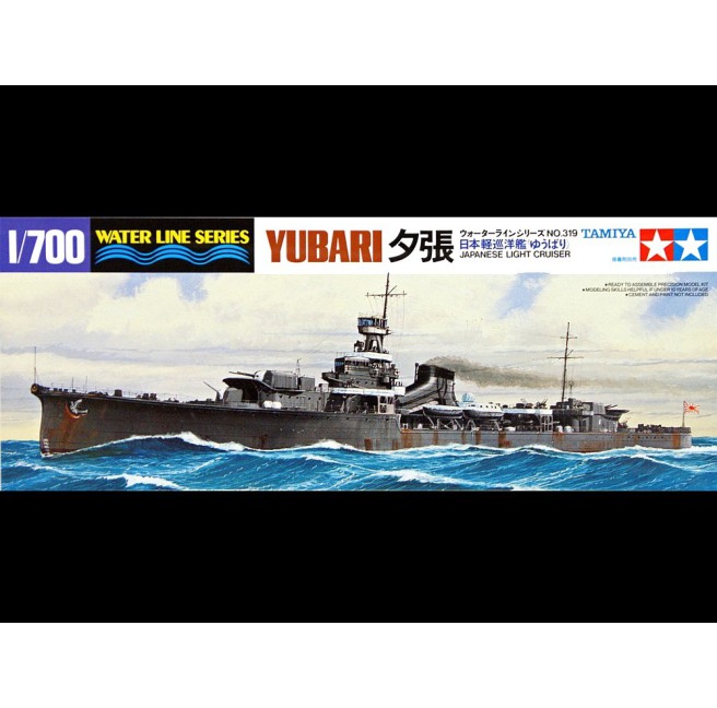 Tamiya 31319 1/700 Japanese Navy Light Cruiser Yubari - foto 1