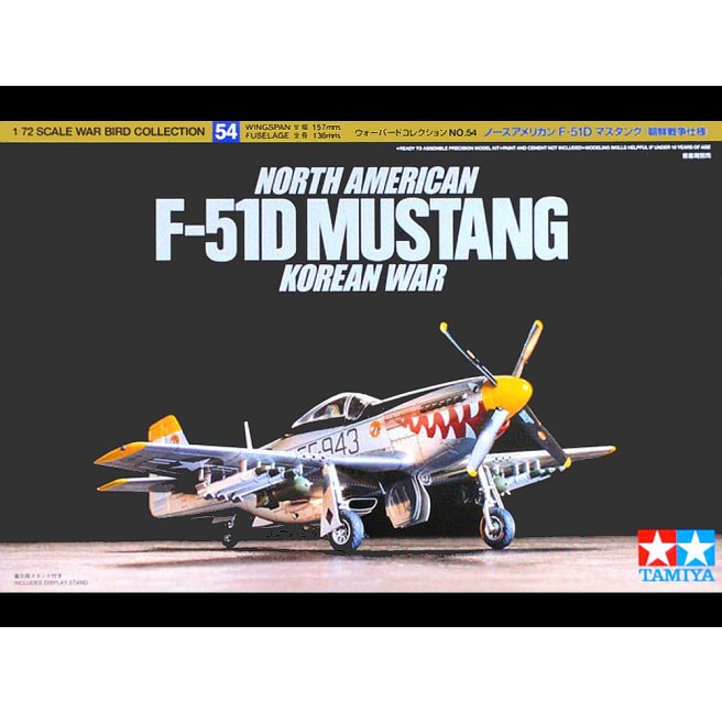 1/72 North American F-51D Mustang (Korean War) Tamiya 60754
