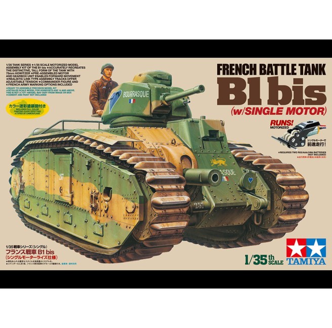 1/35 French Battle Tank B1 bis w/Motor Tamiya 30058