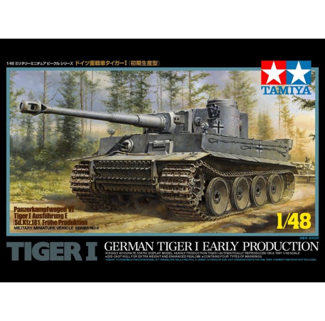 1/48 German Tiger I Early Prod. Tamiya 32504