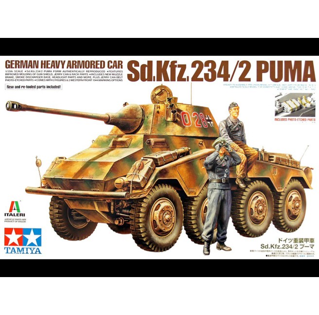 1/35 German Heavy Armored Car Sd.Kfz. 234/2 Puma Tamiya 37018