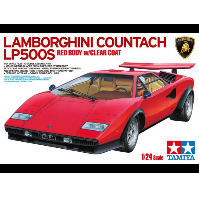 1/24 Lamborghini Countach LP500S Red Model Kit by Tamiya
