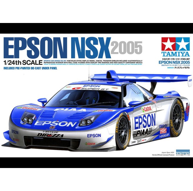 1/24 Epson NSX 2005 Tamiya 24287