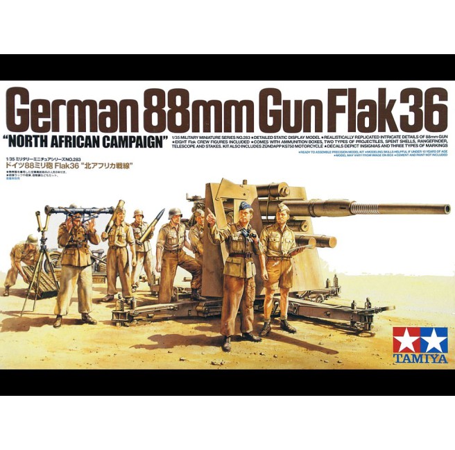 1/35 German 88mm Flak36 NA Campaign Tamiya 35283