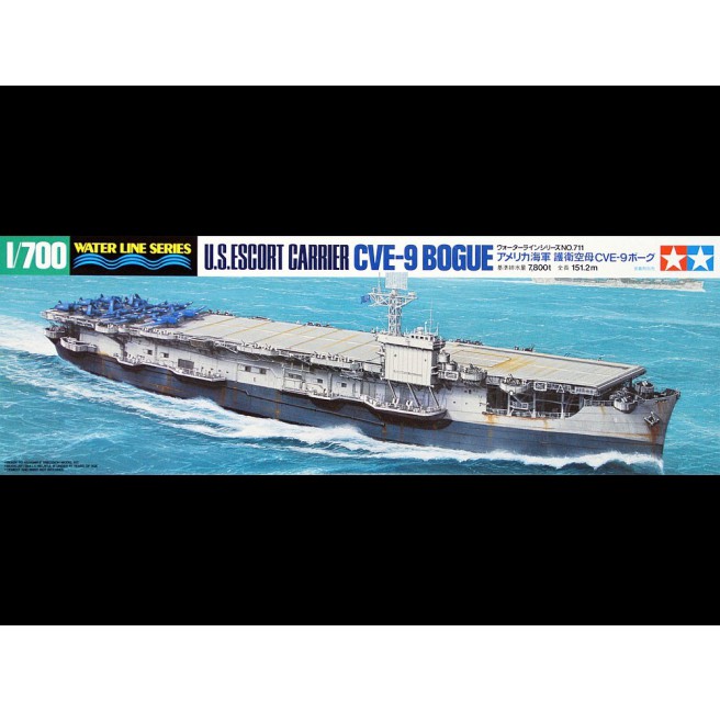 1/700 US Escort Carrier CVE-9 Bogue Tamiya 31711