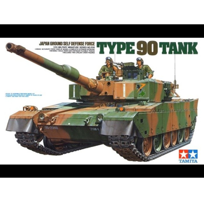 Tamiya 35208 1/35 JGSDF Type 90 Tank - foto 1