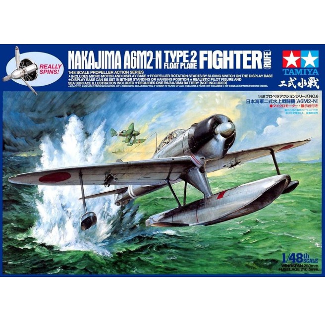 1/48 Nakajima A6M2-N RUFE Propeller Action Tamiya 61506